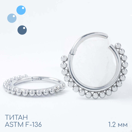 Кольцо-кликер Crown 1.2 мм (16 G) фото 2